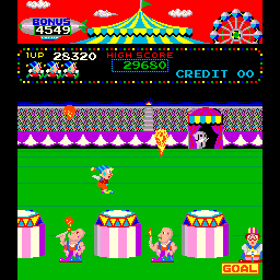 ステージ3 ファイヤーナイフ